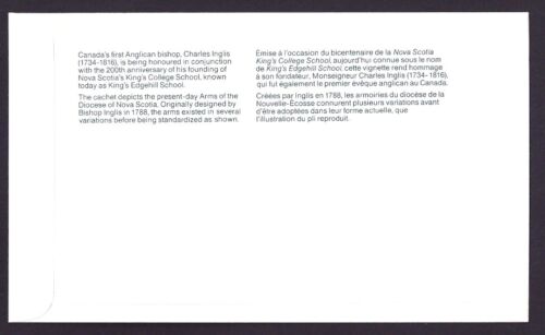 Canada #1226 ULpb "CHARLES INGLIS" Brand New 1988 First Day Cover - Picture 2 of 2