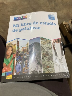 Benchmark education trailer fonetica Estudio de Palabras Grade 3 vol. 2