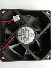 1 pcs Brushless DC Cooling 7 Blade Fan 8025B 12V 80x80xx25mm 2 Wire Ball Bearing