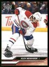 Alex Newhook 2023-24 Upper Deck Extended Series #574 Montreal Canadiens