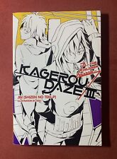 Kagerou Daze – English Light Novels