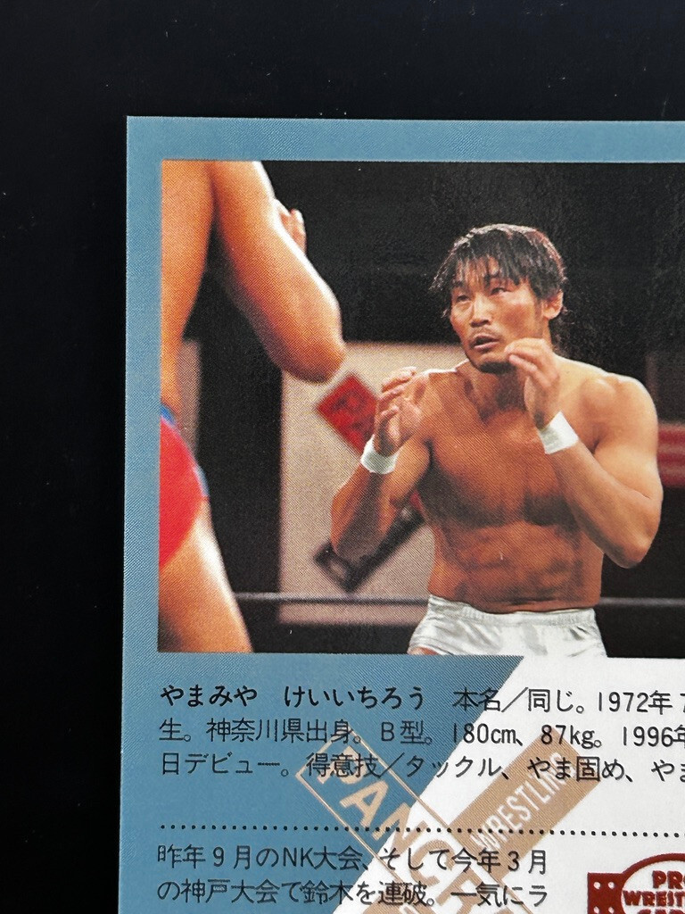 Mamiページ あさみみちゃん】あさみみバースデーセット2025（激推しセット