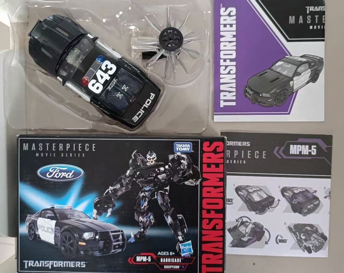 Transforming toys Masterpiece Moive Series MPM-5 MPM5 Barricade