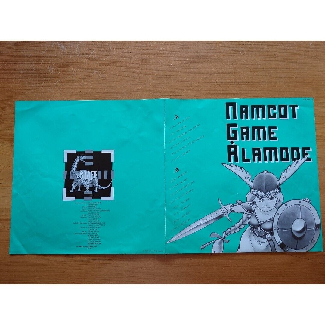 Namcot Game A La Mode - Used Record in Good Condition Namcot Game A La Mode - Used Record in Good Condition