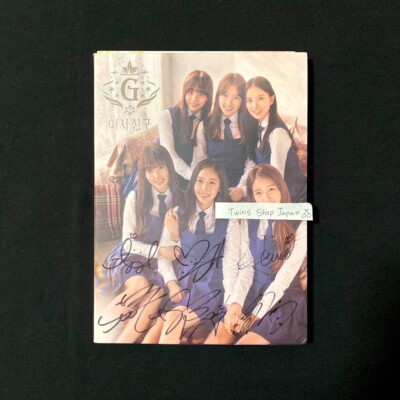 ⭐︎おまけ付き⭐︎GFRIEND 3rd Mini Album SNOWFLAKE s-l400.jpg