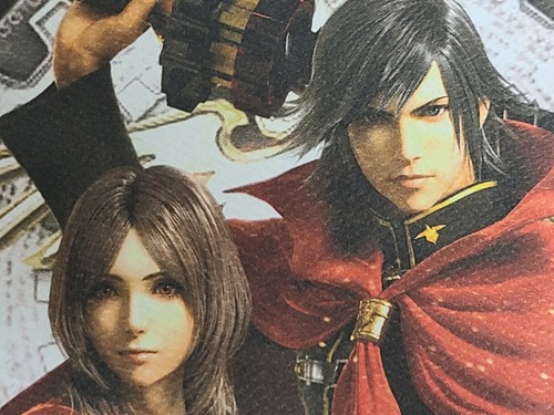 Final Fantasy Art LithographSquare Enix Type-0.Gaming Character, Tetsuya Namura. - Picture 7 of 13