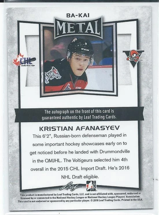 2015-16 ITG Leaf Metal KRISTIAN AFANASYEV #BA-KA1 Autograph Drummondville LHJMQ - Image 2 of 2