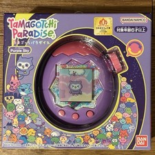 Tamagotchi Paradise Purple Sky Tamagotchi Paradise Japan