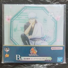 Free Shipping Loppi HMV Lawson Exclusive Gintama No Matter How Old You Get the L
