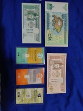 Gold & Silver Bars With Mong And Bohemian Paper Currency Lot 1/2 G Gold 1555.17 per troy oz