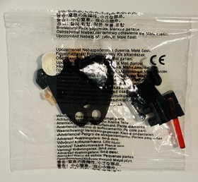 Count Dooku Lego Mini figure Replica. Clone Wars Set 75017. Battle On Geonosis