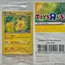 2016 PIKACHU 26/83 Pokemon TCG Toys R Us Promo Holo Generations Card. SEALED NIP