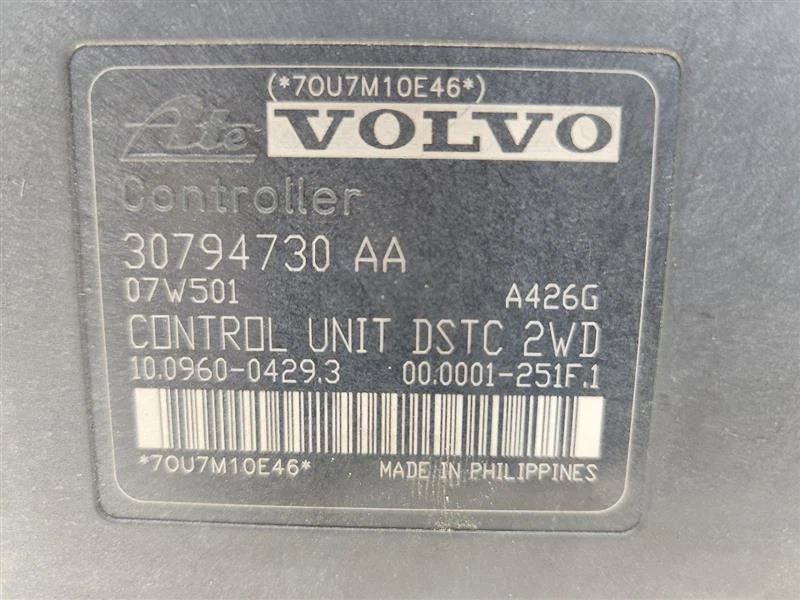 Conjunto de bomba ABS Volvo C30 2008-13 con control dinámico de puñalada y control de seguimiento Foto 2 de 4