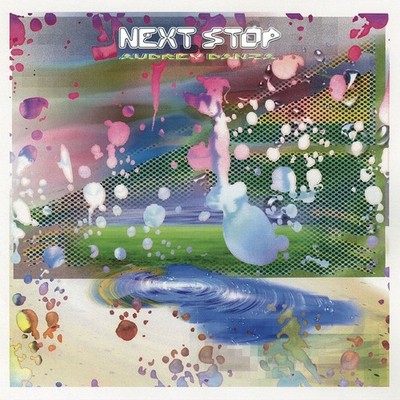 Audrey Danza - Next Stop (Vinyl 12'' - 2026 - EU - Original)