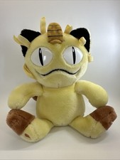 Vintage Pok mon MEOWTH Plush 9" Hasbro 1998 Nintendo Creature Game Freak