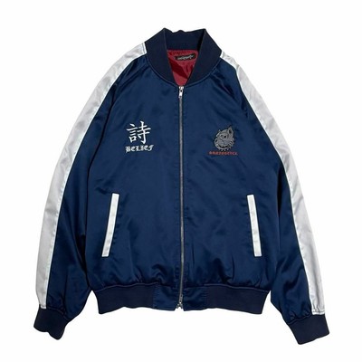 Nine Microphones Suka Jacket Blue Poet Ninemicrophones No.kr220 | eBay