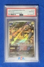 2023 POKEMON MEW EN-151 ILLUSTRATION RARE #173 PIKACHU PSA 10