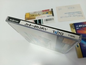 Sega Saturn Layer Section Taito ZUNTATA Tested w/ Spine Card Japan