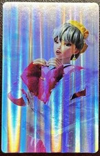 McDonald's KPOP Demon Hunters Saja Boys BABY SAJA Holo Card VIP CARD SEALED