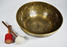 Foot Singing Bowl Engraving - 8.3kg Approx 47cm - Buddha's Footprint - Sound Massage The