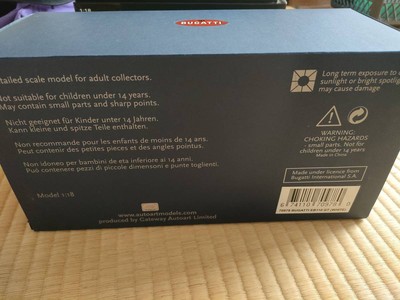 Unopened AUTOart Auto Art 1 18 BUGATTI Bugatti EB110 GT Search Mini Champs Tom