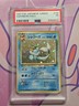 1997 Pokémon Japanese Jungle Vaporeon Holo #134 PSA 1  – Vintage WOTC