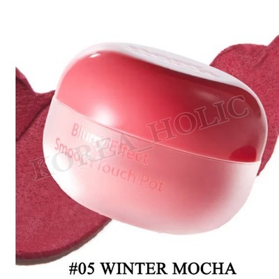 DEAR THING Blurry Effect Smooth Touch Pot 5g #05 Winter Mocha Korea Beauty NEW