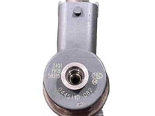 Injecteur Honda CIVIC