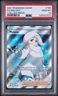 2021 POKEMON SWORD & SHIELD CHILLING REIGN #195 FULL ART/MELONY PSA 10