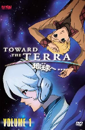 Terra e (Toward the Terra) 