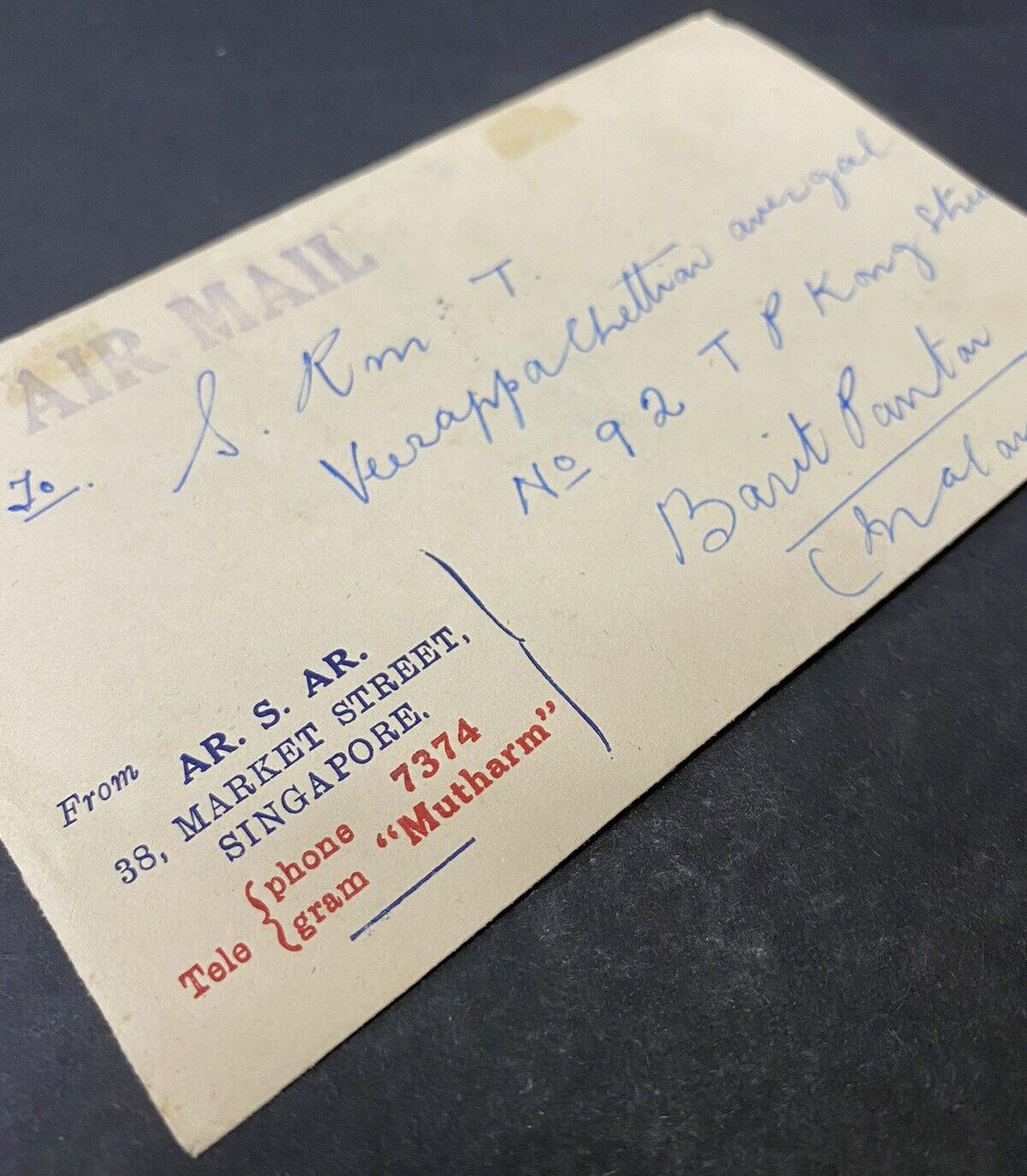 1953 Singapore Malaya Settlement Air Mail Cover to Barit Pantar Malaya