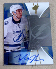 2016-17 SPx Hockey Cards 20