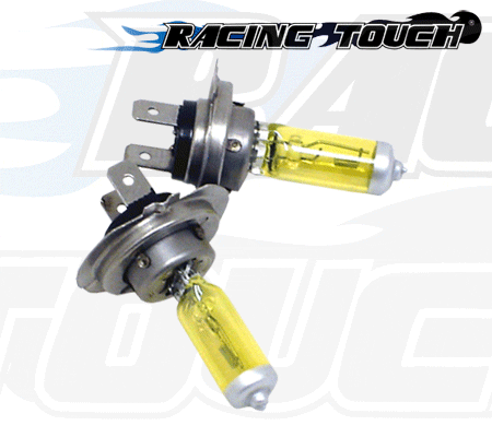 Bombillas HID de gas xenón de haz bajo 12V 100w H7 3000K amarillo dorado 2 piezas - Imagen 2 de 2