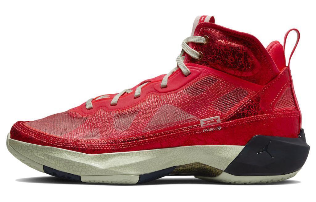 Rui Hachimura × Nike Air Jordan 37 Red DX1691-600 Men's Size Rui Hachimura × Nike Air Jordan 37 Red DX1691-600 Men's Size