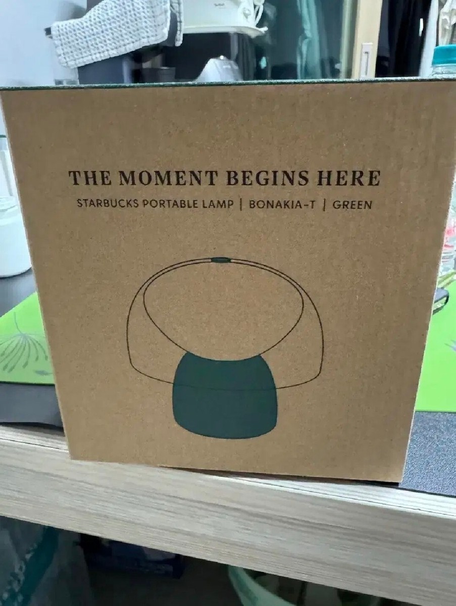 2024 Starbucks KOREA Portable Mood Lamp Collectible Gift