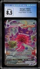 Pokemon Gengar VMAX Fusion Strike Secret Rare Full Alt Art #271 CGC 8.5