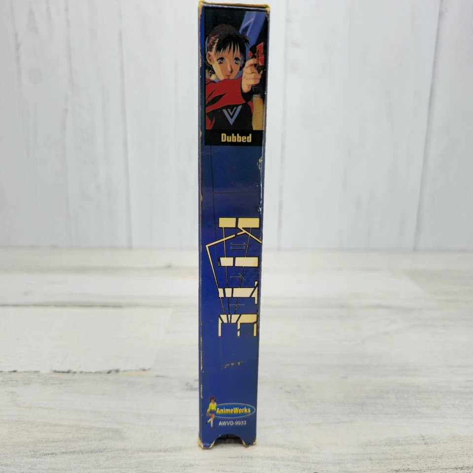 Kite (1998) (VHS, 1999, English Dubbed) AnimeWorks Anime Crime Assassin Movie - Image 3 of 4