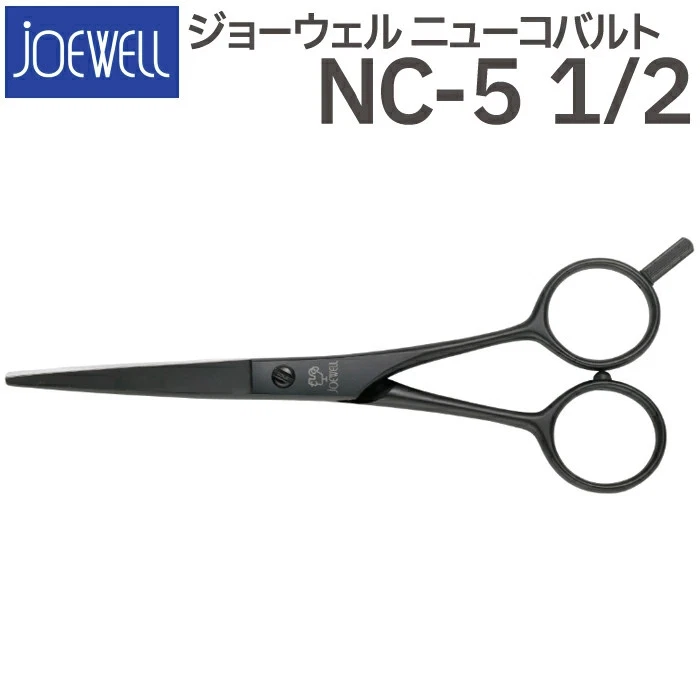 Joewell Lightweight Salon Scissors & Shears for sale | eBay