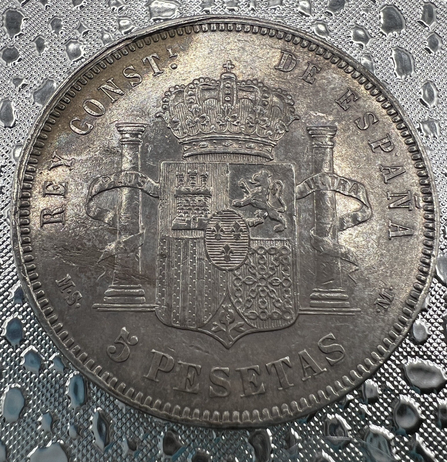 Picture 2 of 8