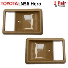 Set Inner Door Handle Cup Bezel For Toyota Hilux Hero LN50 MK2 LN56 1984 1988