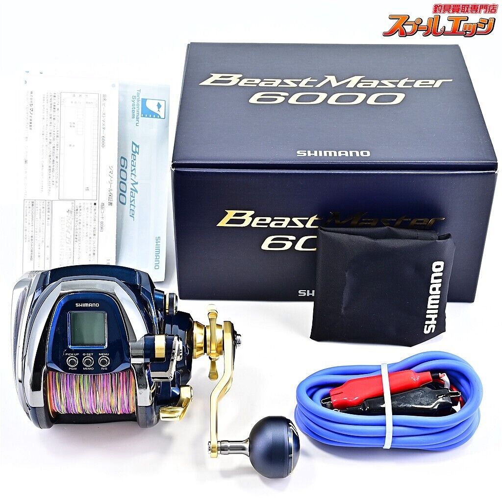 Near mint】Shimano 19 Beastmaster 6000 Electric Reel From Near mint】Shimano 19 Beastmaster 6000 Electric Reel From