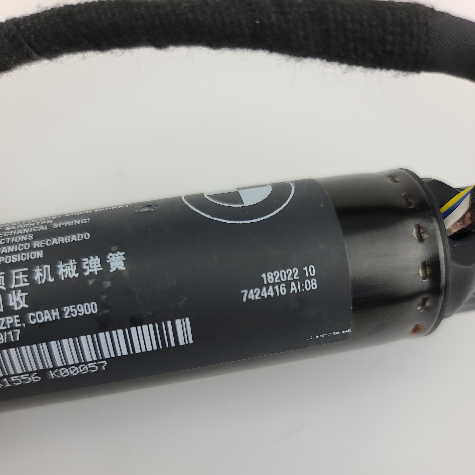 2019 2020 Fits Bmw X4 X4M G02 F98 Automatic Trunk Opening Strut Shock 7424416