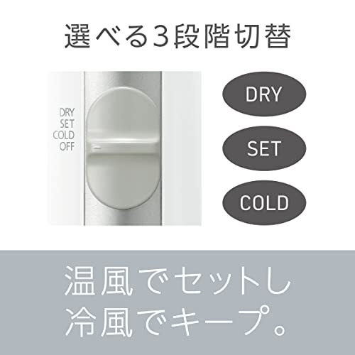Panasonic Kuru Kuru Hair Dryer Ionity Silver EH-KE1J-S 100V 700w from Japan - Picture 5 of 6
