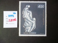 7052  TP FRANCE NEUF **  N° 2234   1982   COTE  2,30 €