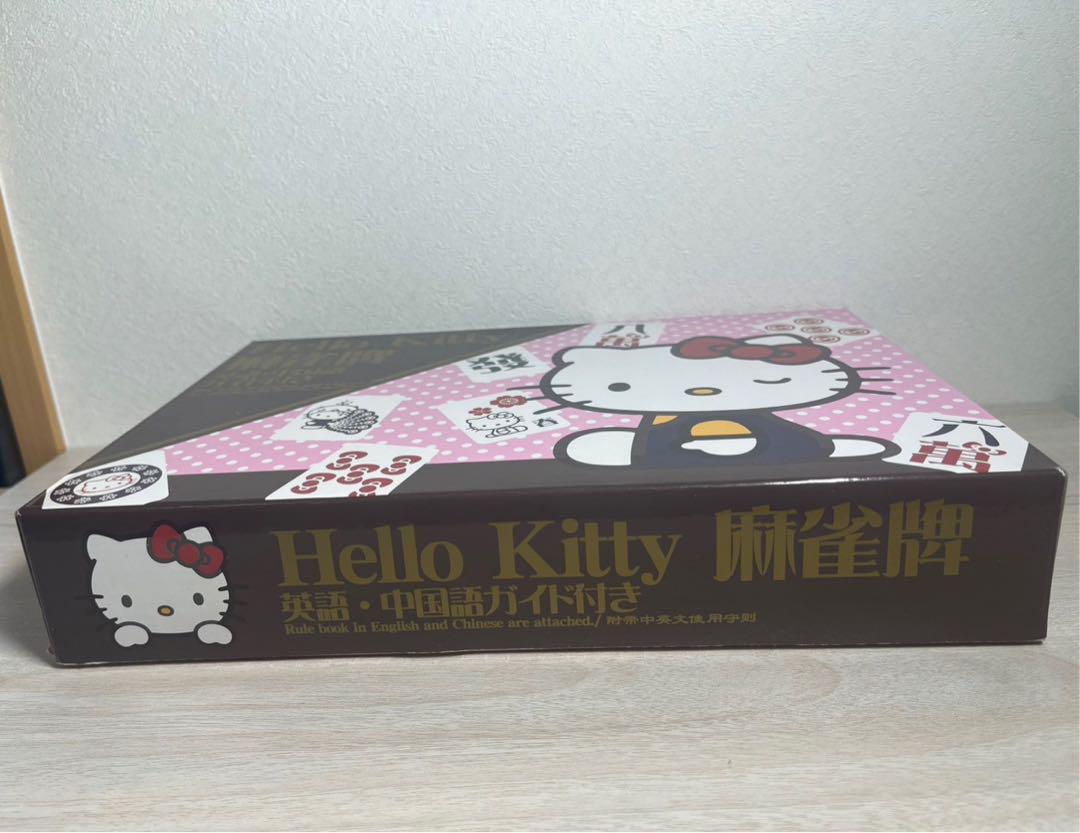 【新品】Hello Kitty♡麻雀牌&麻雀マットセット♡英語&中国語ガイド付き 406727638.jpg?1525225823