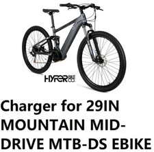   battery Charger for 29IN HYPER E-RIDE MOUNTAIN MID-DRIVE MTB-DS E-BIKE
