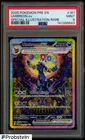 2025 Pokemon PRE EN Special Illustration Rare #161 Umbreon ex PSA 9 MINT