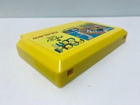 Nintendo Nintendo FC Family Computer FAMILY COMPUTER Famicom software