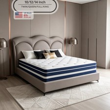 12"14" Mattress Twin Full Queen King Size Gel Memory Foam Pocket Spring in a Box
