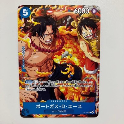 Portgas.D.Ace  P-109 PROMO Saikyo Jump ONE PIECE Card Japanese Near Mint
